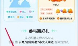 抖音同城免费吃瓜入口在哪,轻松解锁美食盛宴！”