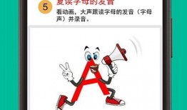 网红露脸爆料视频下载软件,一键获取热门内容