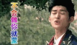 继续吃瓜娱乐圈,揭秘明星幕后故事